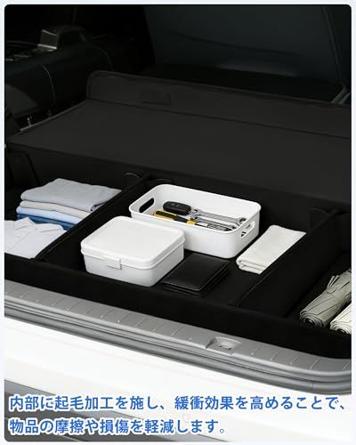 トランク 収納 ボックス ジムニー JB23 ジムニーシエラ JB43 折りたたみ 車用 ラゲッジルーム リア収納ボックス 収納ケース 大容量 蓋付き 小物入れ 荷物置き 車中泊 内装パーツts cdcfa23e トランク 収納 ボックス ジムニー JB23 ジムニーシエラ JB43 折りたたみ 車用 ラゲッジルーム リア収納ボックス 収納ケース 大容量 蓋付き 小物入れ 荷物置き 車中泊 内装パーツts cdcfa23e