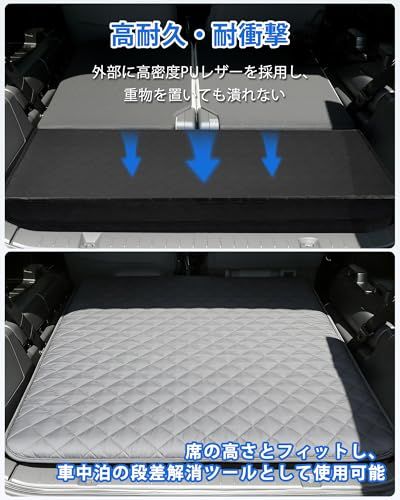 トランク 収納 ボックス ジムニー JB23 ジムニーシエラ JB43 折りたたみ 車用 ラゲッジルーム リア収納ボックス 収納ケース 大容量 蓋付き 小物入れ 荷物置き 車中泊 内装パーツts cdcfa23e トランク 収納 ボックス ジムニー JB23 ジムニーシエラ JB43 折りたたみ 車用 ラゲッジルーム リア収納ボックス 収納ケース 大容量 蓋付き 小物入れ 荷物置き 車中泊 内装パーツts cdcfa23e