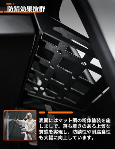 ジムニー 収納 JC74W ノマド 収納ラック D5 トランク拡張棚 5ドア 荷物棚 吊り下げ収納 ラゲッジ収納ボックス アルミ製 耐荷重40kg ブラック 外装パーツ 穴あけや改造が不要 Carolandts 6ce043c6
