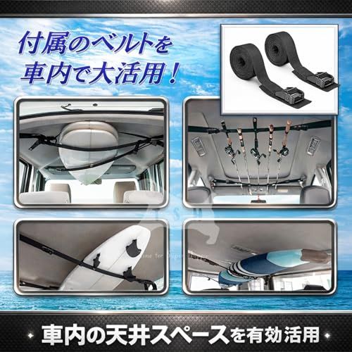 T.S.H 車用 ルーフトップ ソフトキャリア 積載重量最大60kg 最大幅85cm レール不要 工具不要 全車種対応 簡単取り付け ルーフ ラック サーフボード カヤック カヌー スノーボード スキー 車載 車 カーラック カーキャリア 荷 53c93425 T.S.H 車用 ルーフトップ ソフトキャリア 積載重量最大60kg 最大幅85cm レール不要 工具不要 全車種対応 簡単取り付け ルーフ ラック サーフボード カヤック カヌー スノーボード スキー 車載 車 カーラック カーキャリア 荷 53c93425