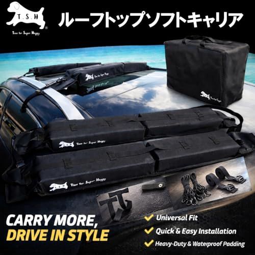 T.S.H 車用 ルーフトップ ソフトキャリア 積載重量最大60kg 最大幅85cm レール不要 工具不要 全車種対応 簡単取り付け ルーフ ラック サーフボード カヤック カヌー スノーボード スキー 車載 車 カーラック カーキャリア 荷 53c93425 T.S.H 車用 ルーフトップ ソフトキャリア 積載重量最大60kg 最大幅85cm レール不要 工具不要 全車種対応 簡単取り付け ルーフ ラック サーフボード カヤック カヌー スノーボード スキー 車載 車 カーラック カーキャリア 荷 53c93425