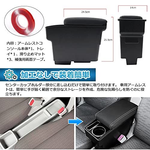 Auto Spec スズキ エブリイ バン DA17V JOINターボ PCリミテッド (フットパーキングブレーキ車のみ) 車用アームレスト ジョインターボ コンソールボックス 車内収納ボックス 多機能 EVERY H30.7-現行 車種専用 14350c1b Auto Spec スズキ エブリイ バン DA17V JOINターボ PCリミテッド (フットパーキングブレーキ車のみ) 車用アームレスト ジョインターボ コンソールボックス 車内収納ボックス 多機能 EVERY H30.7-現行 車種専用 14350c1b