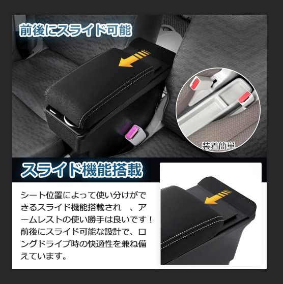 Auto Spec スズキ エブリイ バン DA17V JOINターボ PCリミテッド (フットパーキングブレーキ車のみ) 車用アームレスト ジョインターボ コンソールボックス 車内収納ボックス 多機能 EVERY H30.7-現行 車種専用 14350c1b Auto Spec スズキ エブリイ バン DA17V JOINターボ PCリミテッド (フットパーキングブレーキ車のみ) 車用アームレスト ジョインターボ コンソールボックス 車内収納ボックス 多機能 EVERY H30.7-現行 車種専用 14350c1b