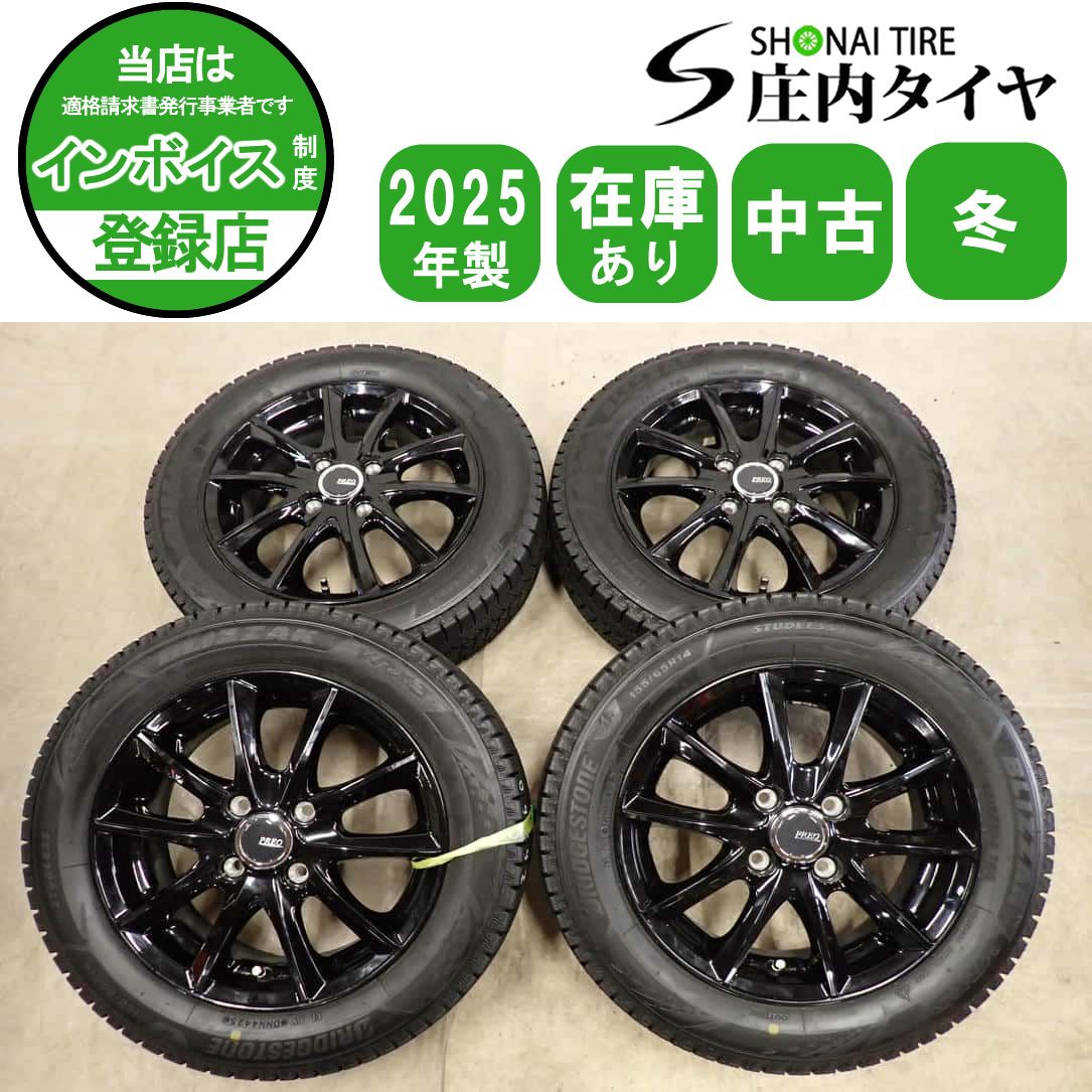 冬4本SET 会社宛 送料無料 155/65R14×4.5J 75Q ブリヂストン ブリザック VRX3 2025年製 アルミ ワゴンR アルト スペーシア 特価 NO,I6260