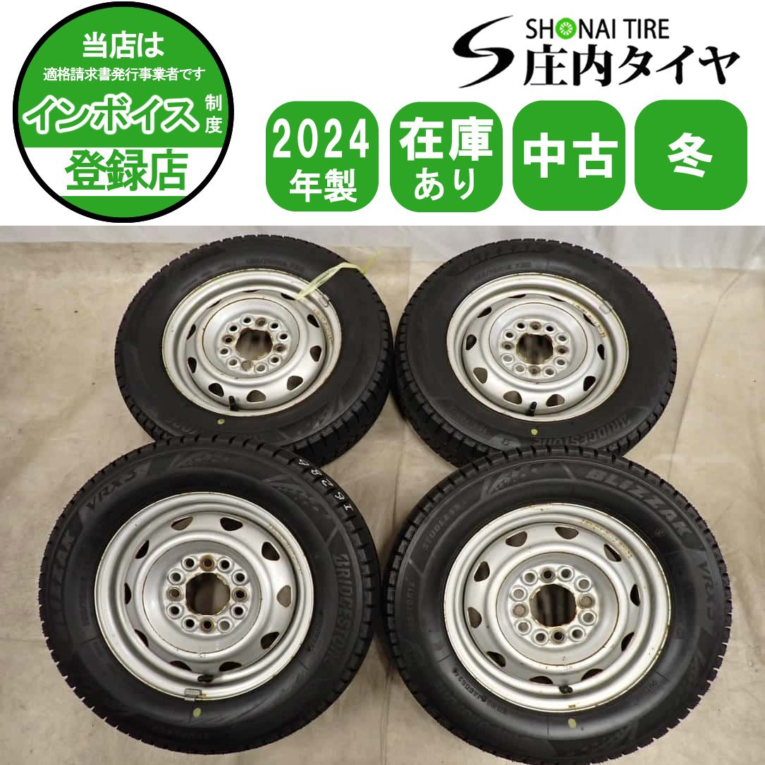 冬4本SET 会社宛 送料無料 155/70R12×4J 73Q ブリヂストン ブリザック VRX3 2024年製 マルチ スチール プレオ レックス ミラ 特価NO,I6286