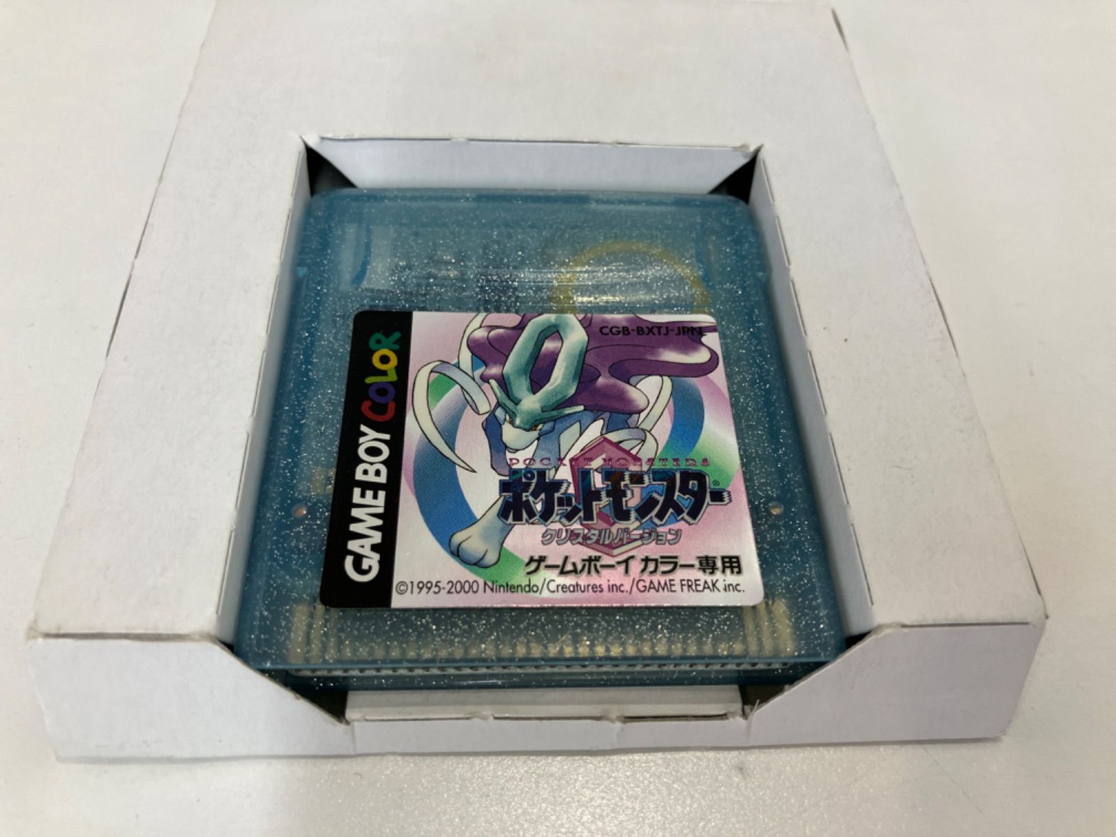 ☆ポケットモンスター クリスタル 箱 説明書 ポケモン ゲームボーイ