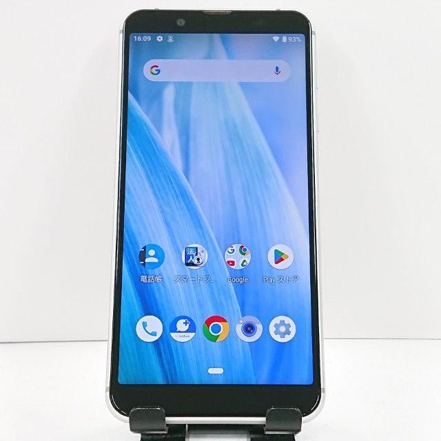 AQUOS sense3 basic 907SH SoftBank シルバー 送料無料 本体 c20901