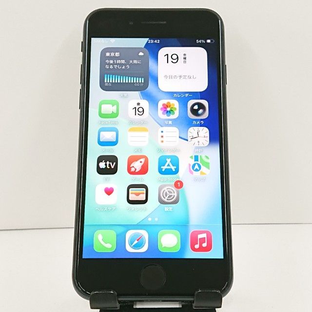 iPhoneSE 第3世代 64GB SoftBank ミッドナイト 送料無料 本体 c20899 15,480円