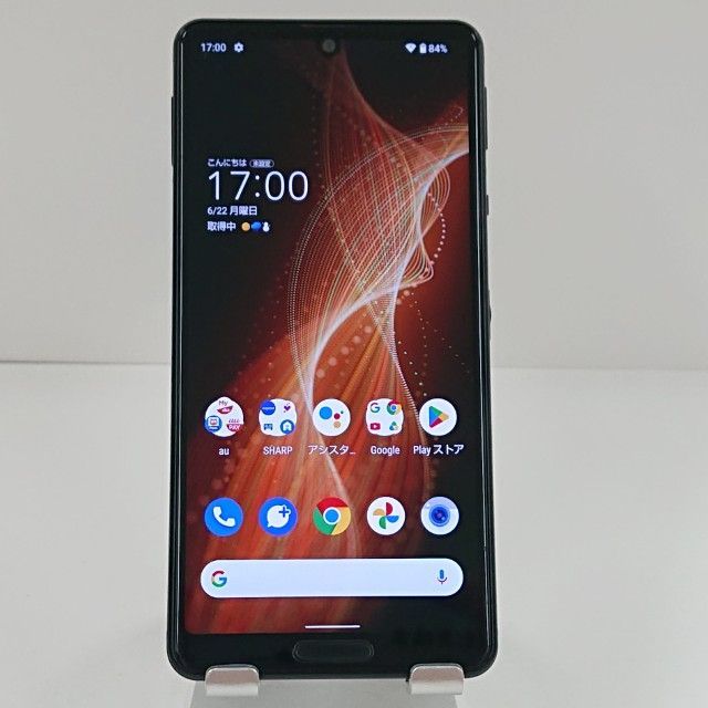 AQUOS sense5G SHG03 au ブラック 送料無料 本体 c20887