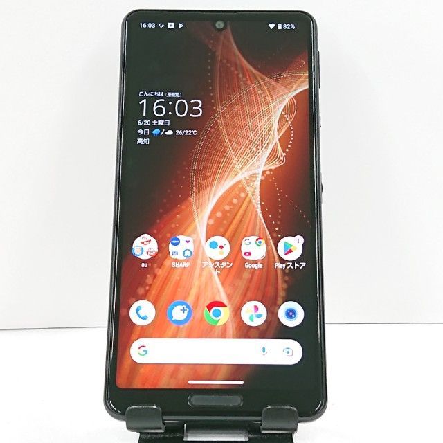 AQUOS sense5G SHG03 au ブラック 送料無料 本体 c20880