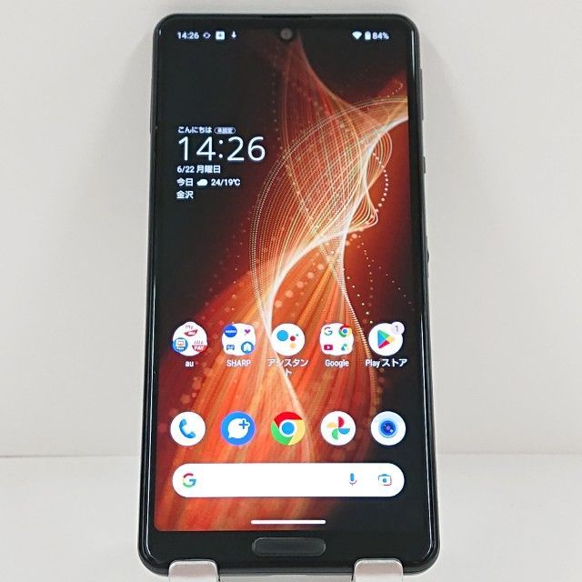AQUOS sense5G SHG03 au ブラック 送料無料 本体 c20883