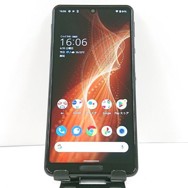 【ジャンク】Xperia 5 II XQ-AS42 SIMフリー 256GB ジャンク】xperia 5 ii XQ-AS42 SIMフリー 256GB スマートフォン・携帯電話