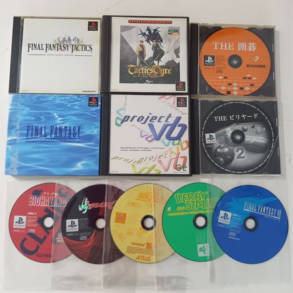 PS1 ソフト FINAL FANTASY COLLECTION タクティクスオウガ まとめ売り