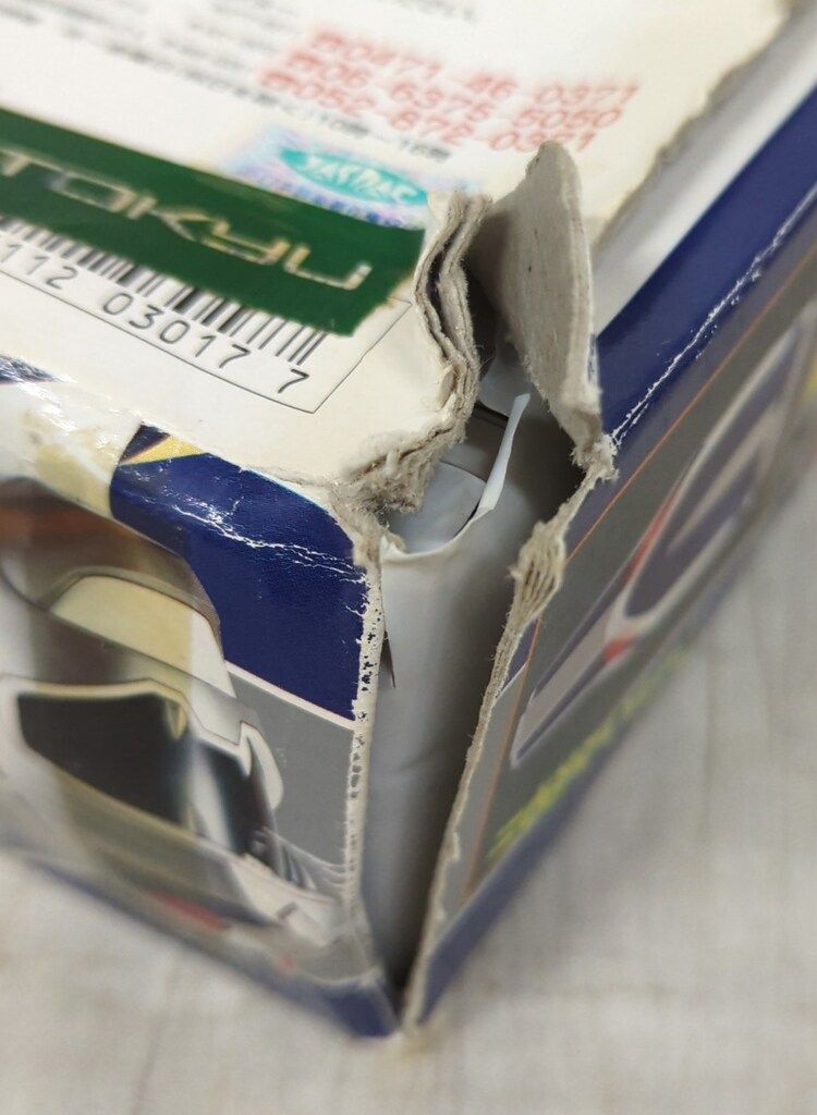 バンダイ 百獣戦隊ガオレンジャー Gブレスフォン