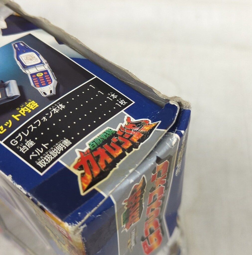 バンダイ 百獣戦隊ガオレンジャー Gブレスフォン