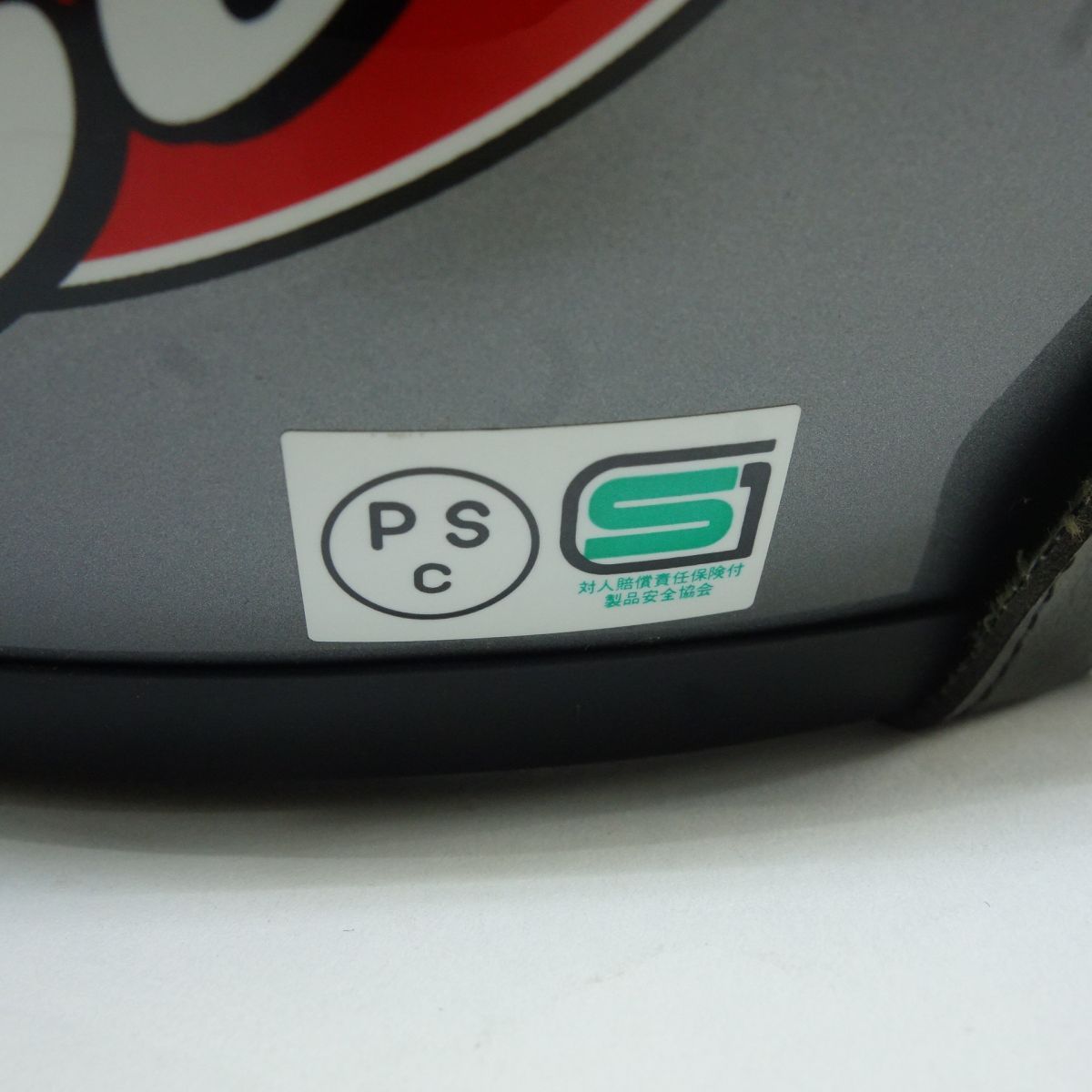 BOB RACING ヘルメット 57~59cm ※中古 BOB RACING ヘルメット 57~59cm ※中古