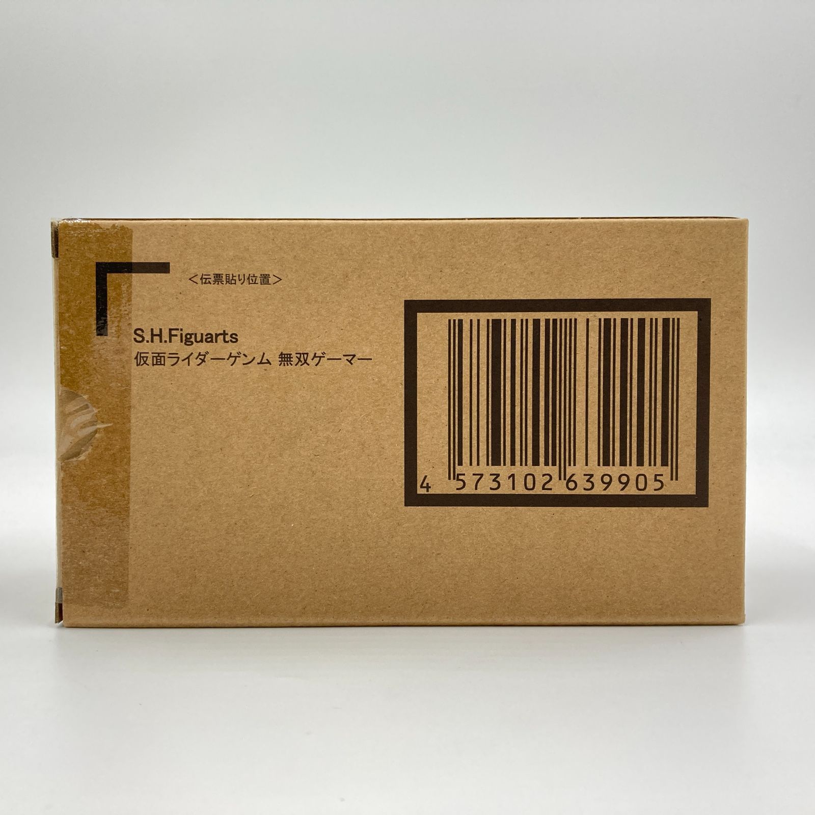 【未開封】S.H.Figuarts 仮面ライダーゲンムズ スマートブレインと1000％のクライシス 仮面ライダーゲンム 無双ゲーマー