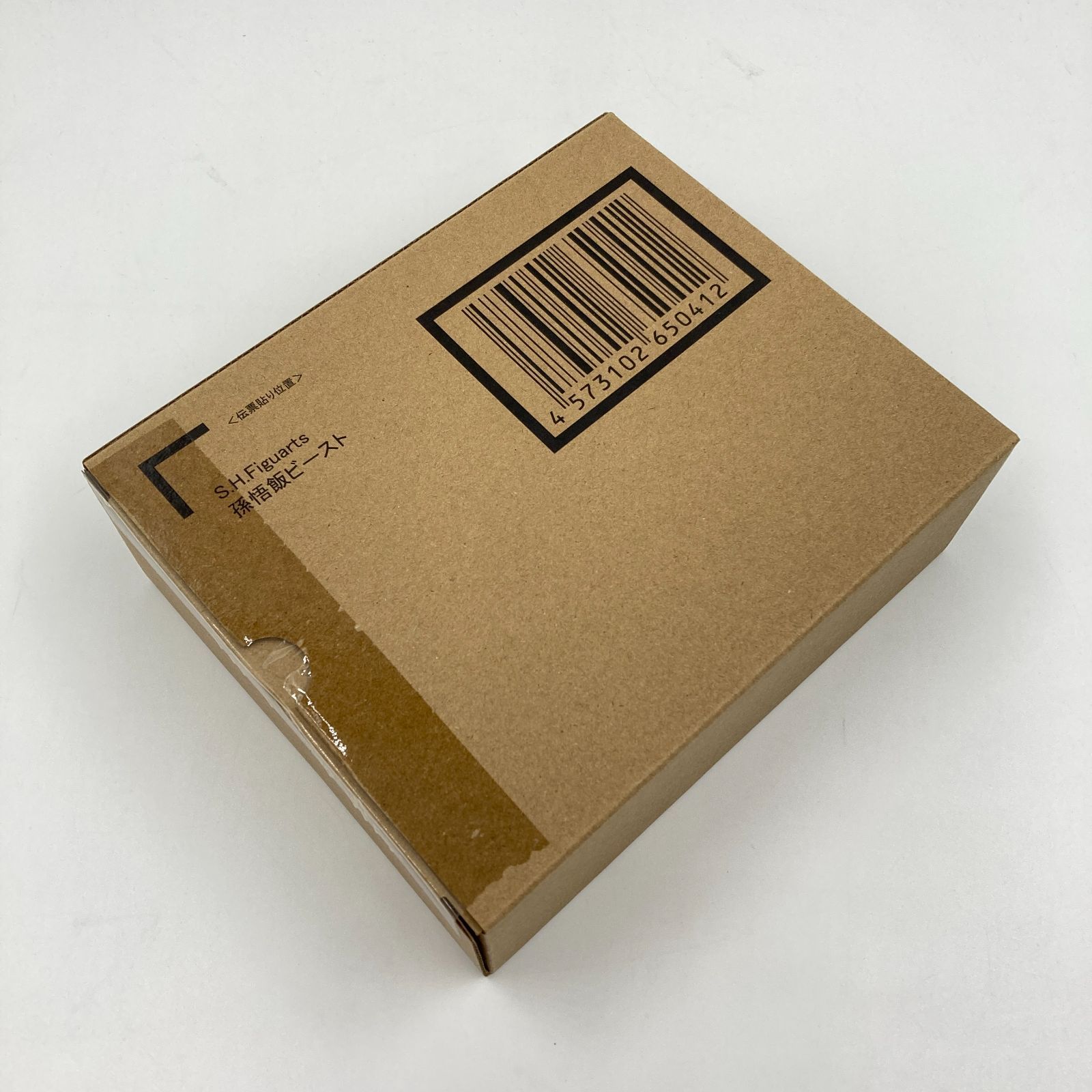 【未開封】S.H.Figuarts　孫悟飯ビースト 魂ウェブ商店限定