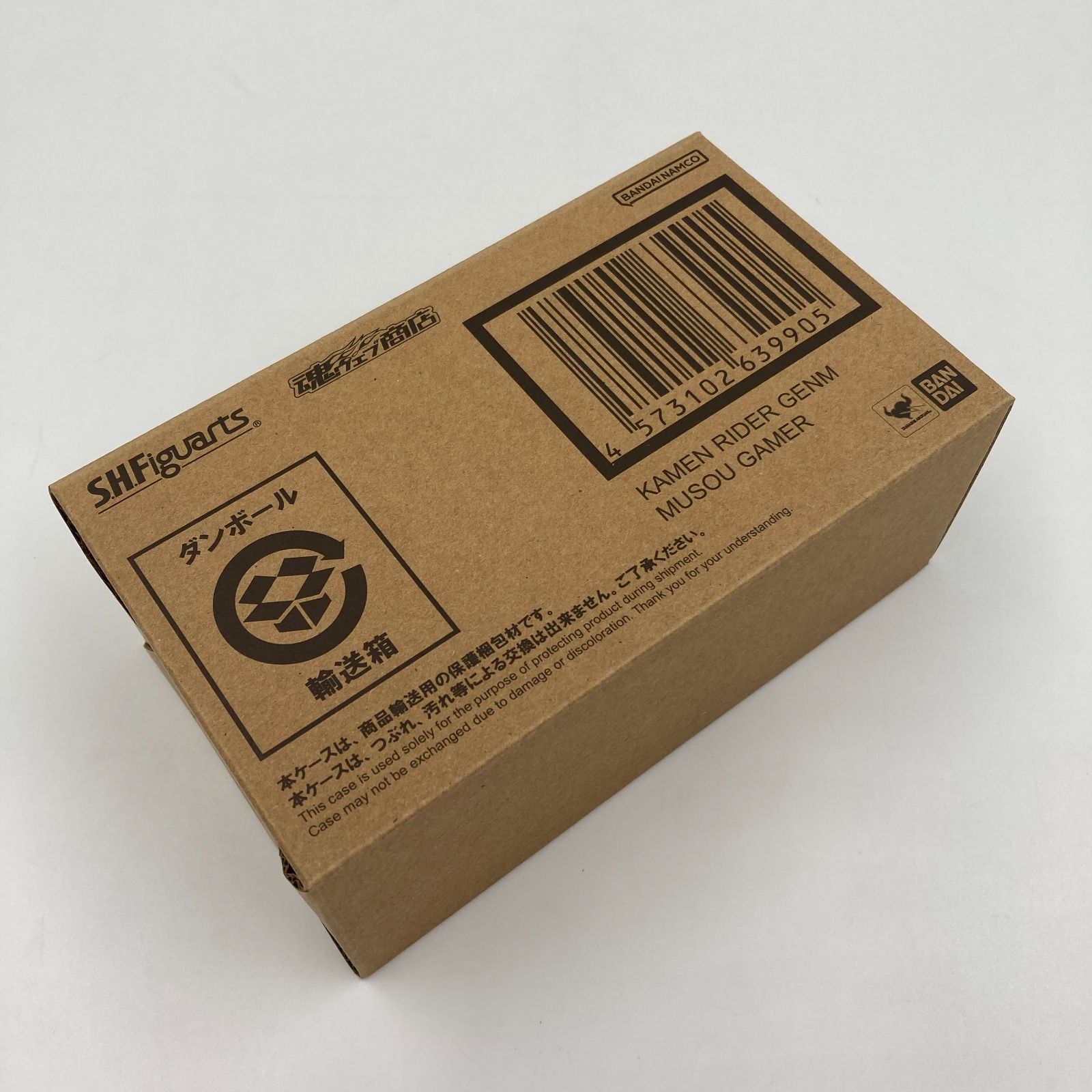 【未開封】S.H.Figuarts 仮面ライダーゲンムズ スマートブレインと1000％のクライシス 仮面ライダーゲンム 無双ゲーマー