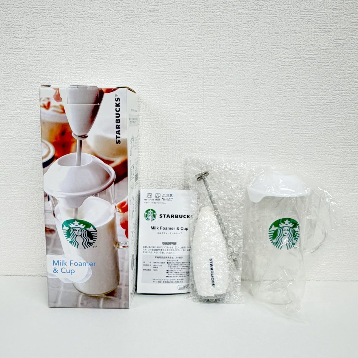 スターバックス Starbucks ミルクフォーマー&カップ - メルカリ