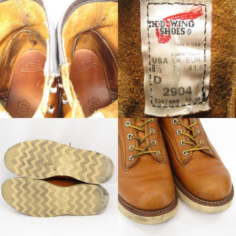 REDWING レッドウィング US8.5D 26.5cm 6インチ ラインマン 2904 2008