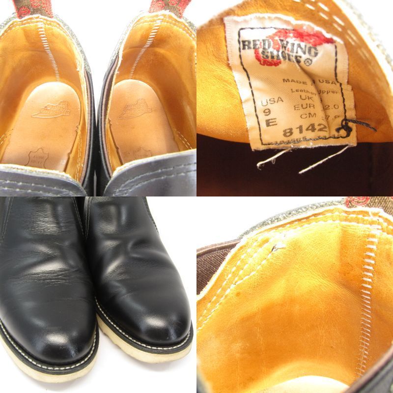 REDWING レッドウィング US9E 27cm ロメオ 8142 2015年製 ROMEO サイドゴアブーツ エラスティック 廃番 黒 ブラック クローム 35005683 REDWING レッドウィング US9E 27cm ロメオ 8142 2015年製 ROMEO サイドゴアブーツ エラスティック 廃番 黒 ブラック クローム 35005683