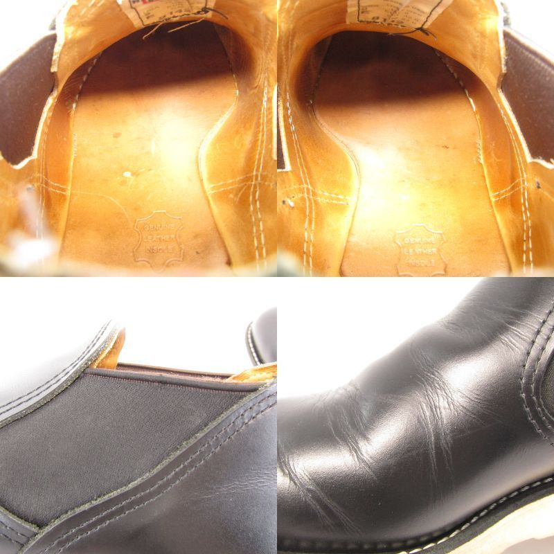 REDWING レッドウィング US9E 27cm ロメオ 8142 2015年製 ROMEO サイドゴアブーツ エラスティック 廃番 黒 ブラック クローム 35005683 REDWING レッドウィング US9E 27cm ロメオ 8142 2015年製 ROMEO サイドゴアブーツ エラスティック 廃番 黒 ブラック クローム 35005683