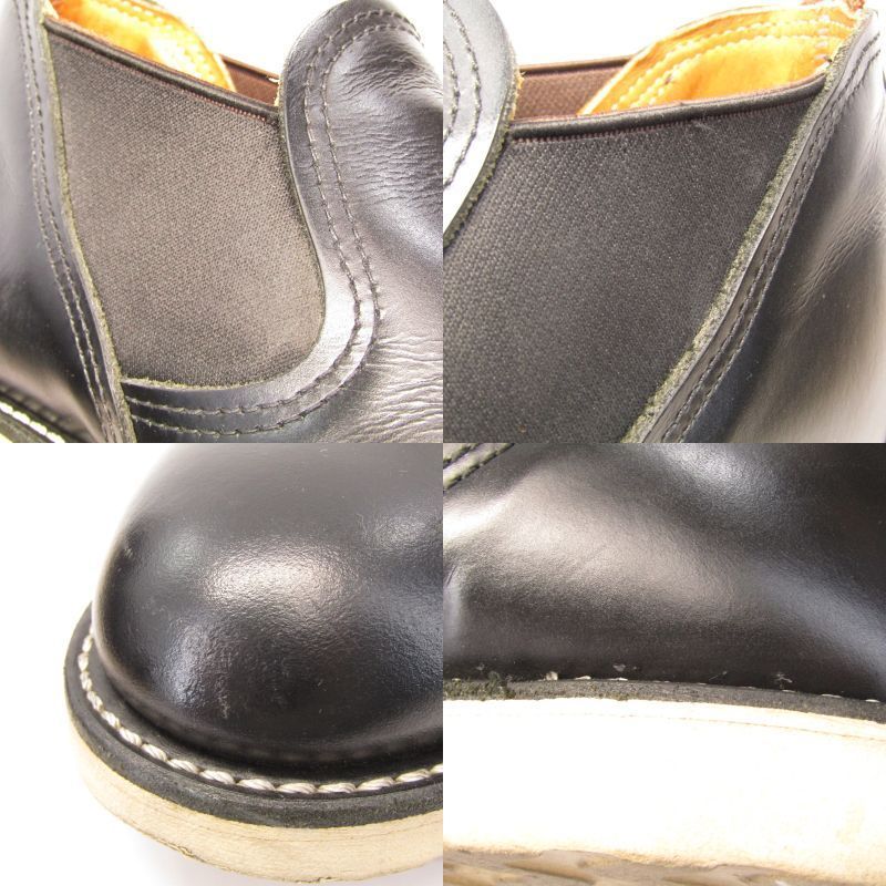 REDWING レッドウィング US9E 27cm ロメオ 8142 2015年製 ROMEO サイドゴアブーツ エラスティック 廃番 黒 ブラック クローム 35005683 REDWING レッドウィング US9E 27cm ロメオ 8142 2015年製 ROMEO サイドゴアブーツ エラスティック 廃番 黒 ブラック クローム 35005683