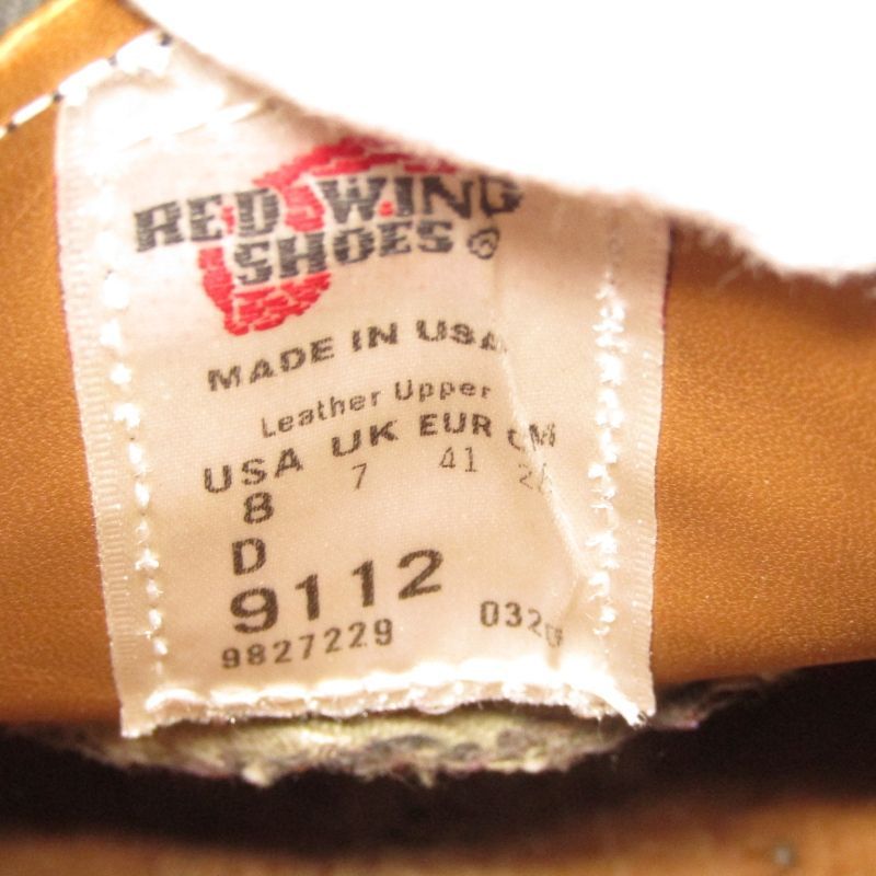 REDWING レッドウィング US8D 26cm ポストマン オックスフォード 9112 20年製 Postman Oxford ブラック アビレーン ラフアウト 35005684 REDWING レッドウィング US8D 26cm ポストマン オックスフォード 9112 20年製 Postman Oxford ブラック アビレーン ラフアウト 35005684