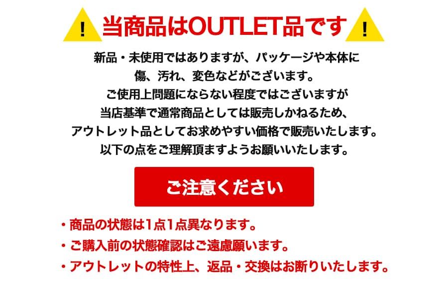 【ワケアリ】WoSporT ハイプロテクション セーフティーハードケース 45L◆ガンケース 帯電防止素材 気圧調整バルブ/キャスター付 精密電子機器の運搬にも