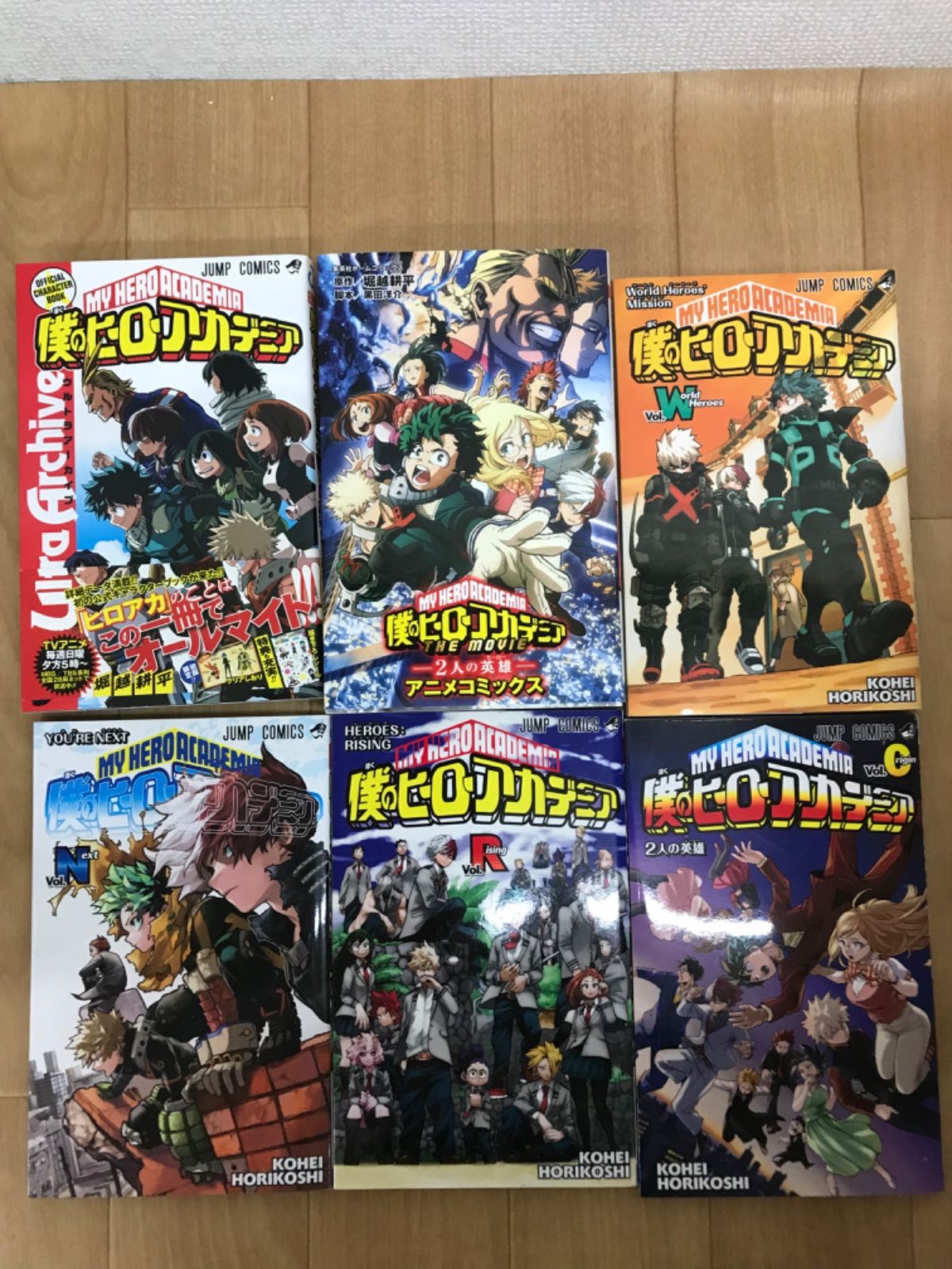 ☆【未開封あり】 僕のヒーローアカデミア 1～42巻 全巻+関連本6冊