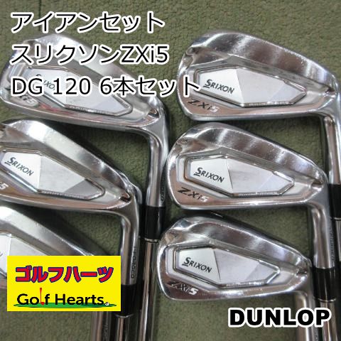 [1852]アイアンセット ダンロップ スリクソンZXi5/DG 120 6本セット/X100/24