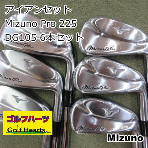 [1854]アイアンセット ミズノ Mizuno Pro 225/DG105 6本セット/S200/24