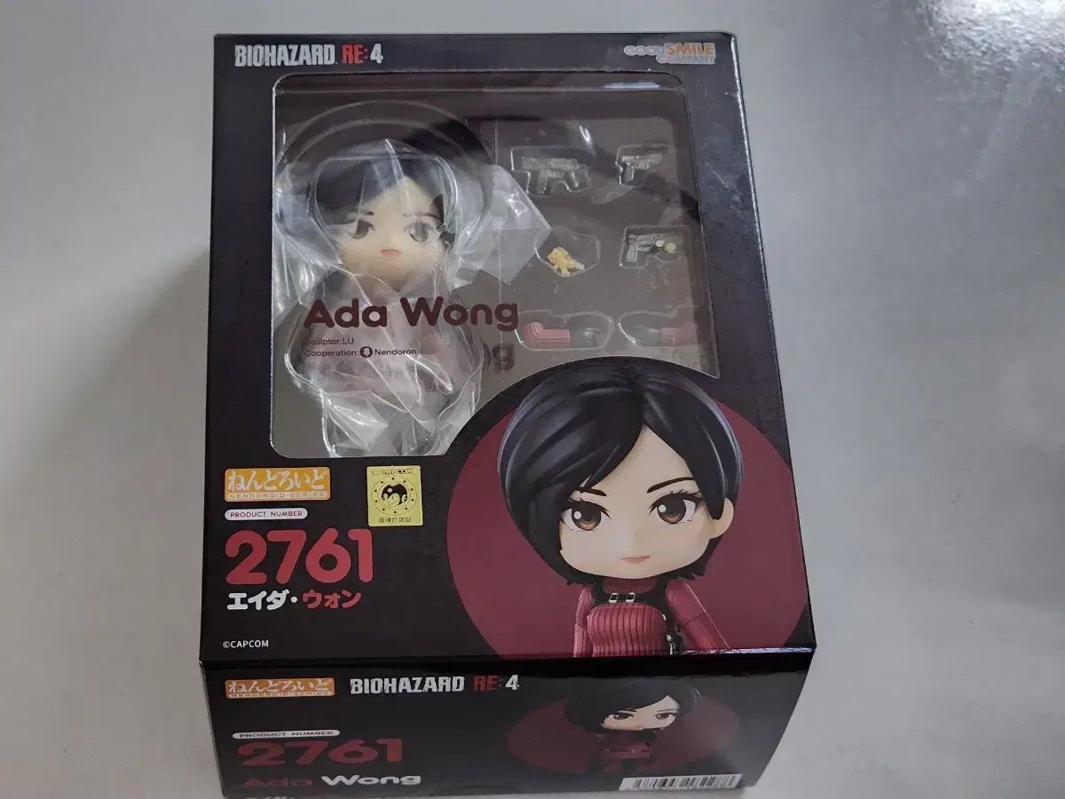 ねんどろいど バイオハザード RE:4 エイダ・ウォン