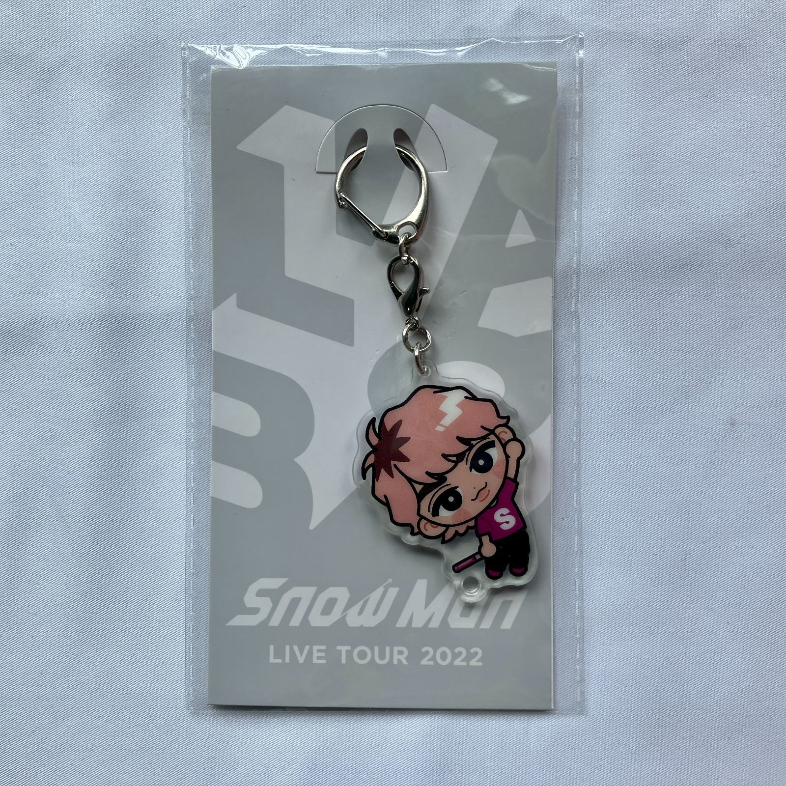 SnowMan 佐久間大介 すのチルぶら下がりシリーズ(アクリルキーホルダー