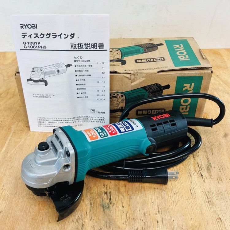 RYOBI/リョービ G-1061P 砥石径100mm ディスクグラインダ
