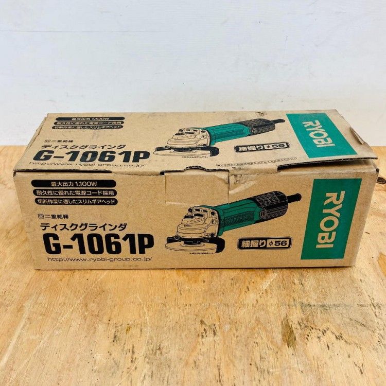 RYOBI/リョービ G-1061P 砥石径100mm ディスクグラインダ
