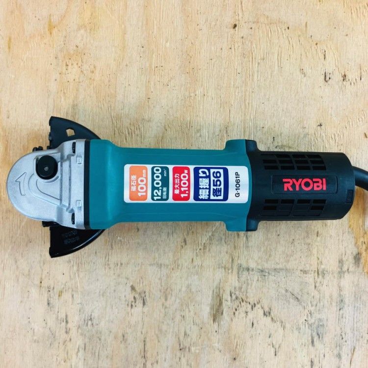 RYOBI/リョービ G-1061P 砥石径100mm ディスクグラインダ