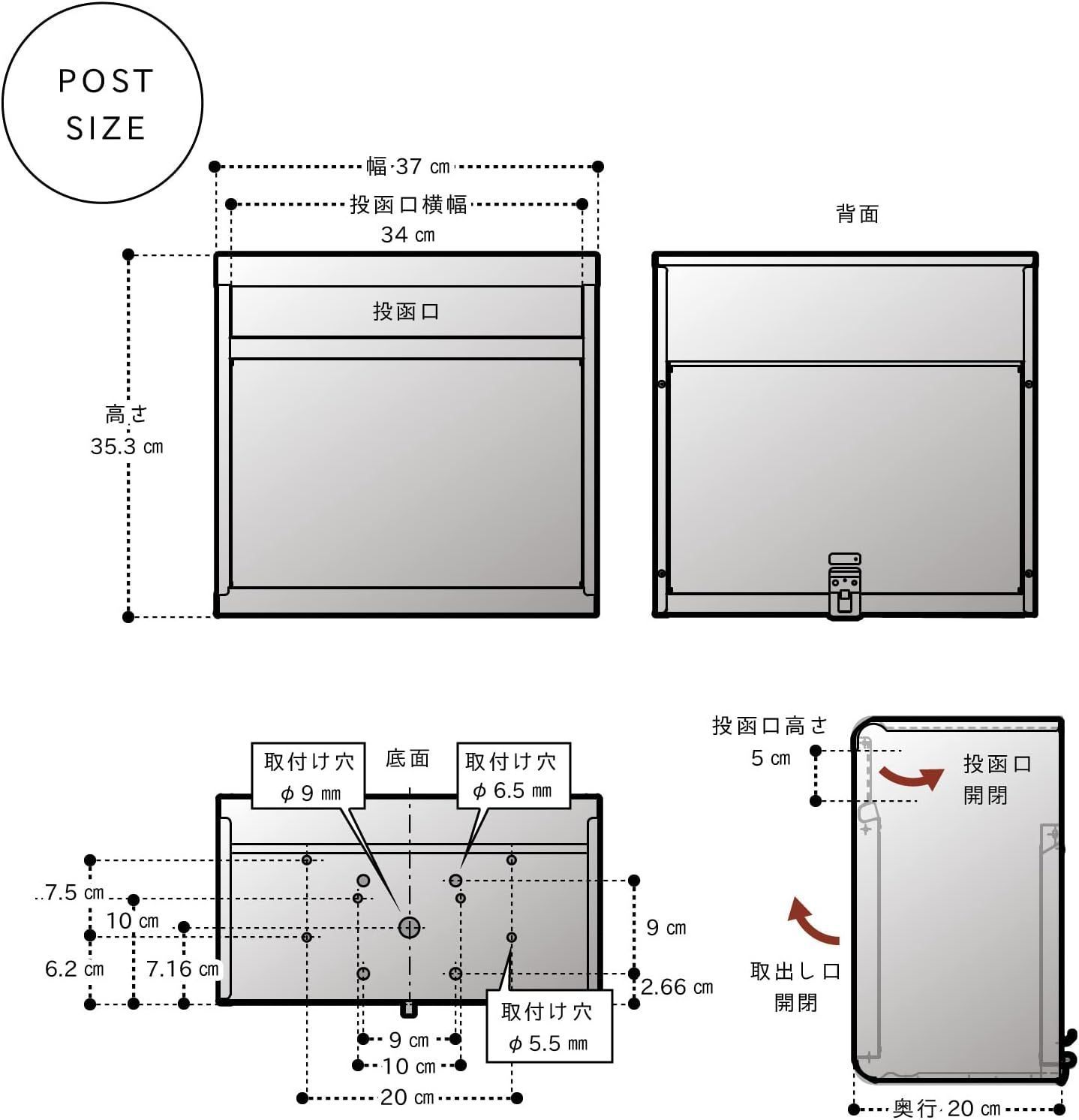 ステンレスポスト 後ろ出しタイプ PH-60UD ステンレスポスト 後ろ出しタイプ PH-60UD