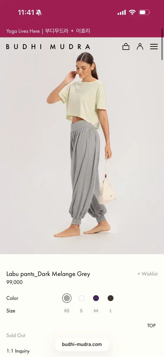 BUDHI MUDRA ラブパンツXS