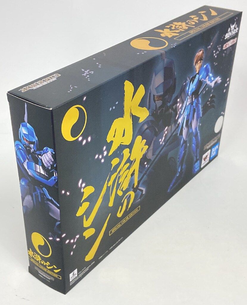 BANDAI SPIRITS アーマープラス 水滸のシン(SPECIAL COLOR EDITION)