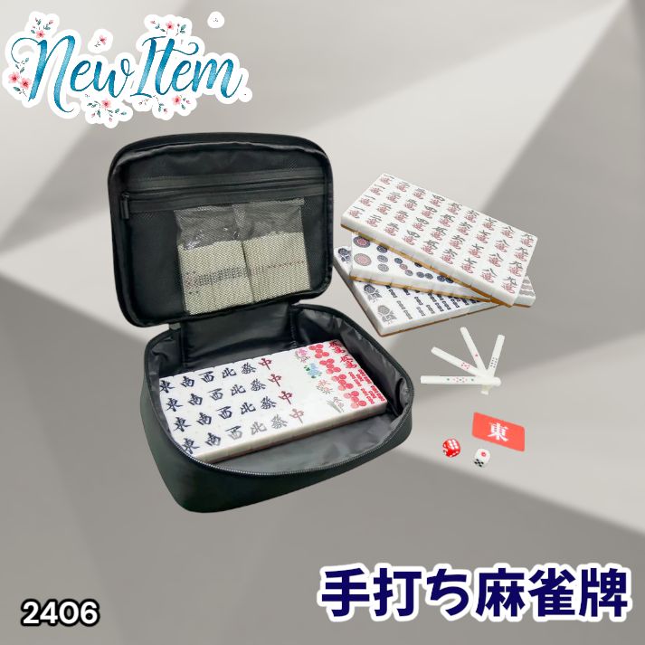 私を喰べたい、ひとでなし クリアファイル アクリルジオラマ