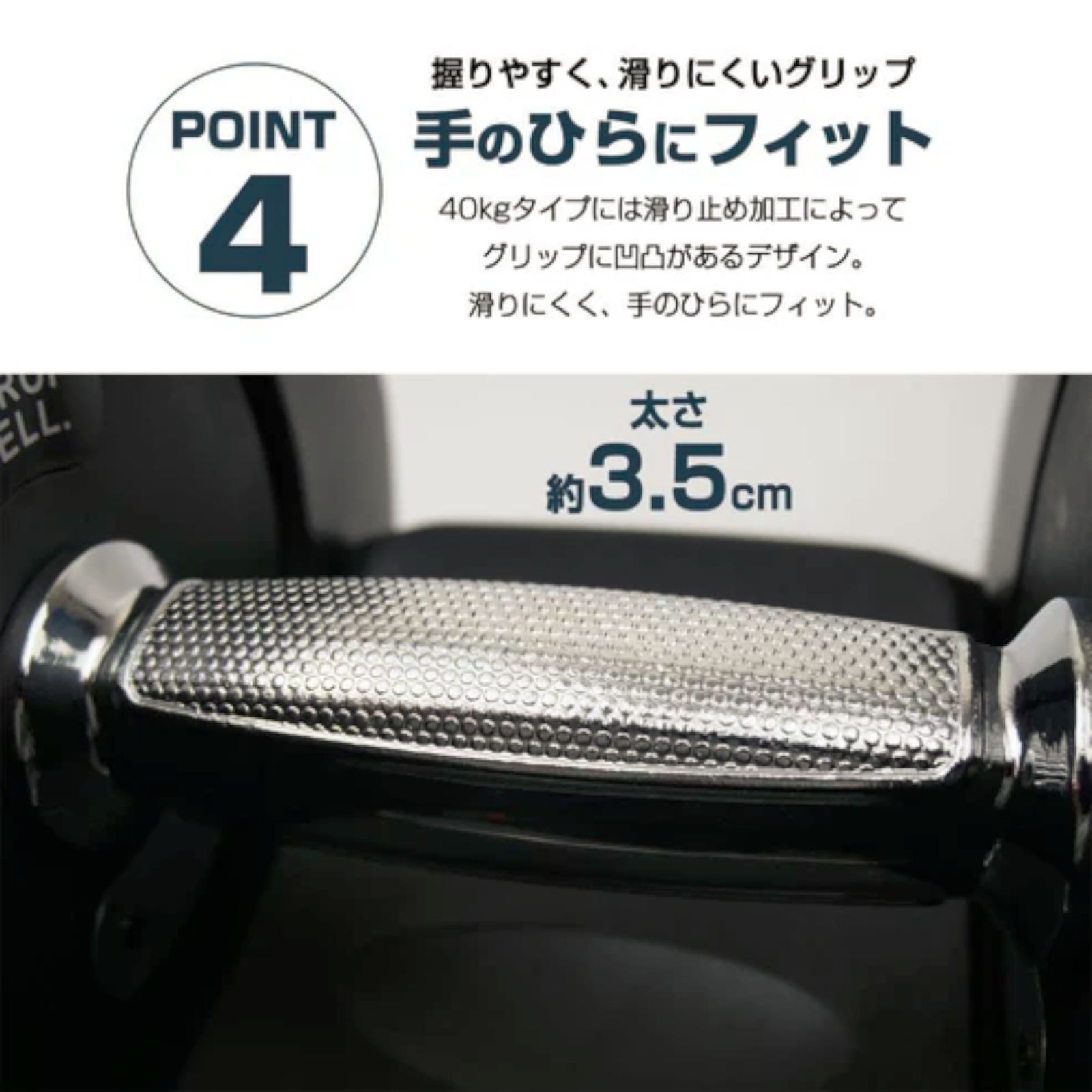 #2598 ダンベル 可変式 ライトグレー 40kg 1個 単品 多機能 5~40kg 17段階調節 分かりやすいキロ表示 安全設計 省スペース 収納可能 ※一部地域離島別途配送料有