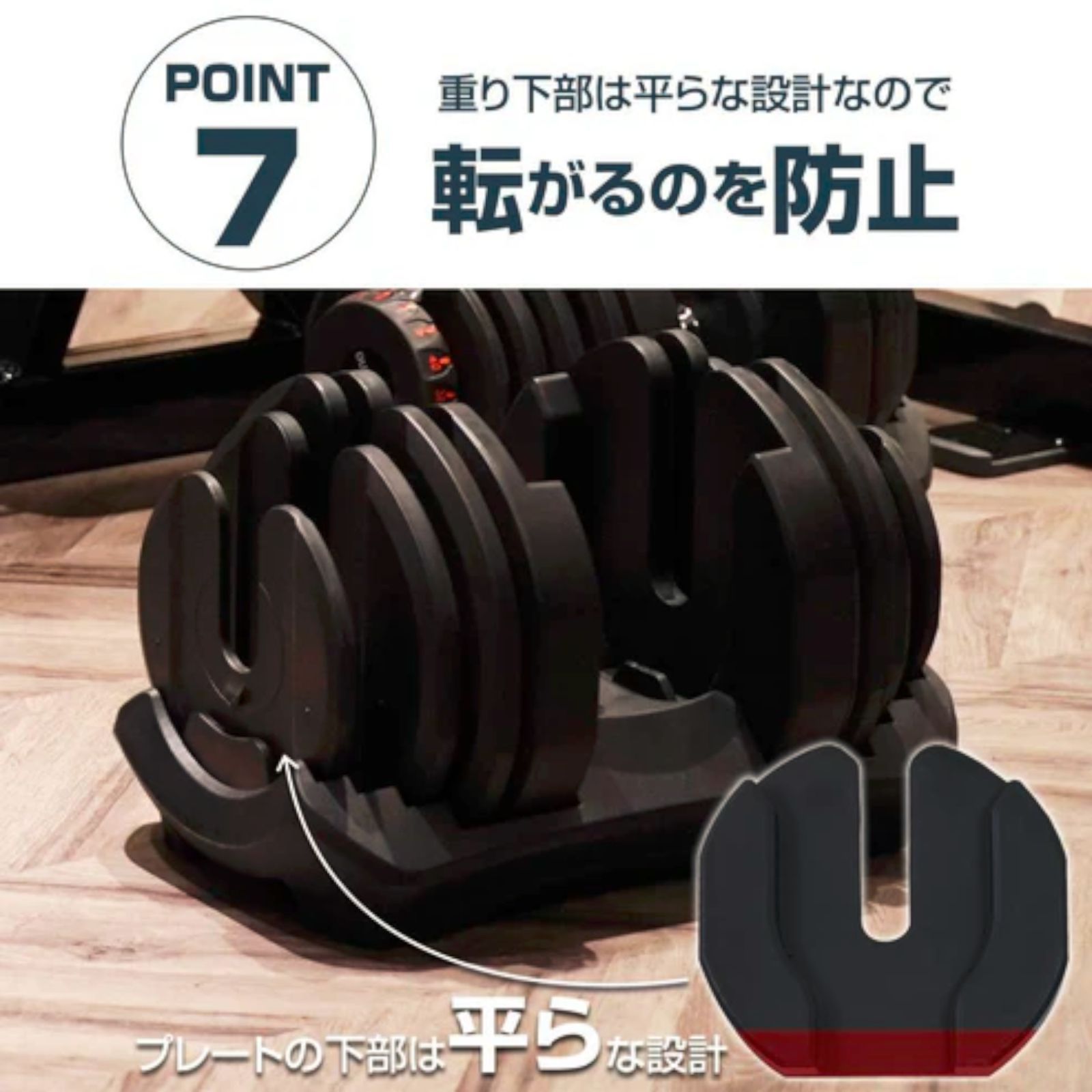#2598 ダンベル 可変式 ライトグレー 40kg 1個 単品 多機能 5~40kg 17段階調節 分かりやすいキロ表示 安全設計 省スペース 収納可能 ※一部地域離島別途配送料有