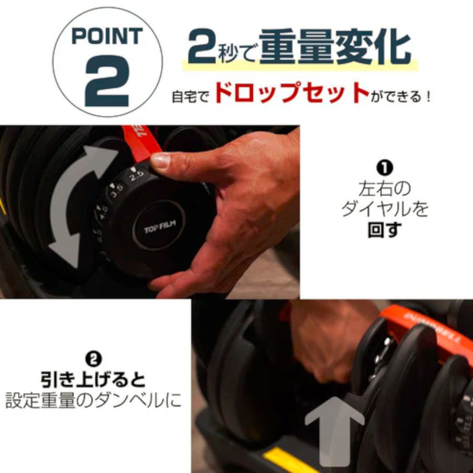 #2598 ダンベル 可変式 ライトグレー 40kg 1個 単品 多機能 5~40kg 17段階調節 分かりやすいキロ表示 安全設計 省スペース 収納可能 ※一部地域離島別途配送料有