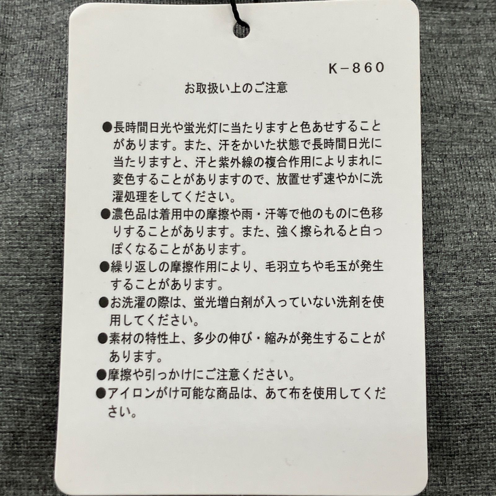 GF1 オーサムゴルフ Awesome Golf ロゴトラックパンツ グレー 灰色 Lサイズ パンツ トラックパンツ ゴルフ用品 072-3136002