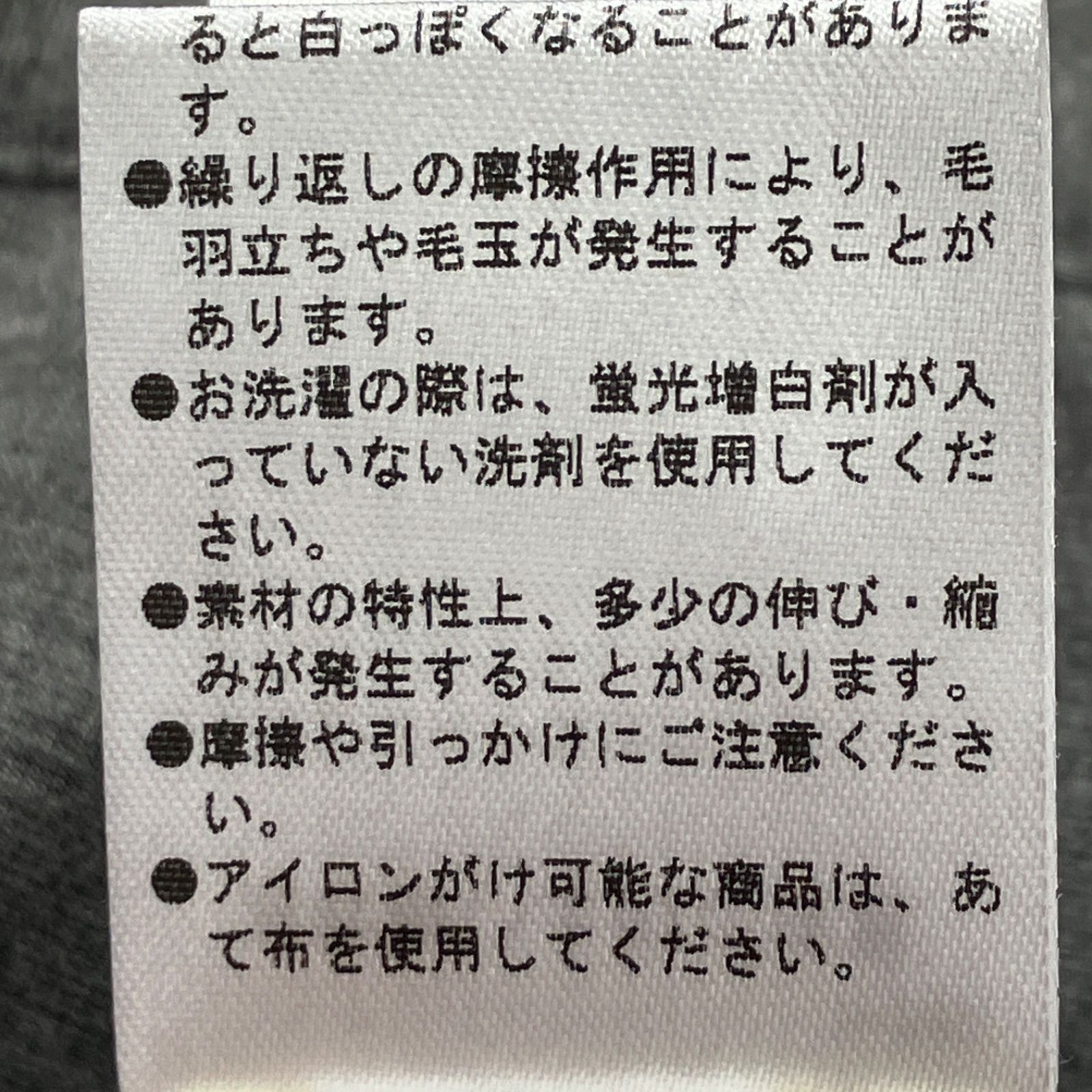 GF1 オーサムゴルフ Awesome Golf ロゴトラックパンツ グレー 灰色 Lサイズ パンツ トラックパンツ ゴルフ用品 072-3136002