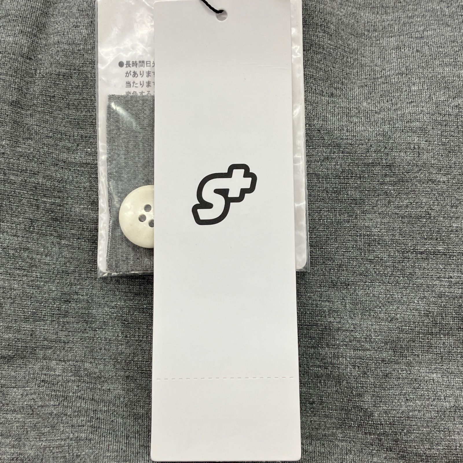 GF1 オーサムゴルフ Awesome Golf ロゴトラックパンツ グレー 灰色 Lサイズ パンツ トラックパンツ ゴルフ用品 072-3136002