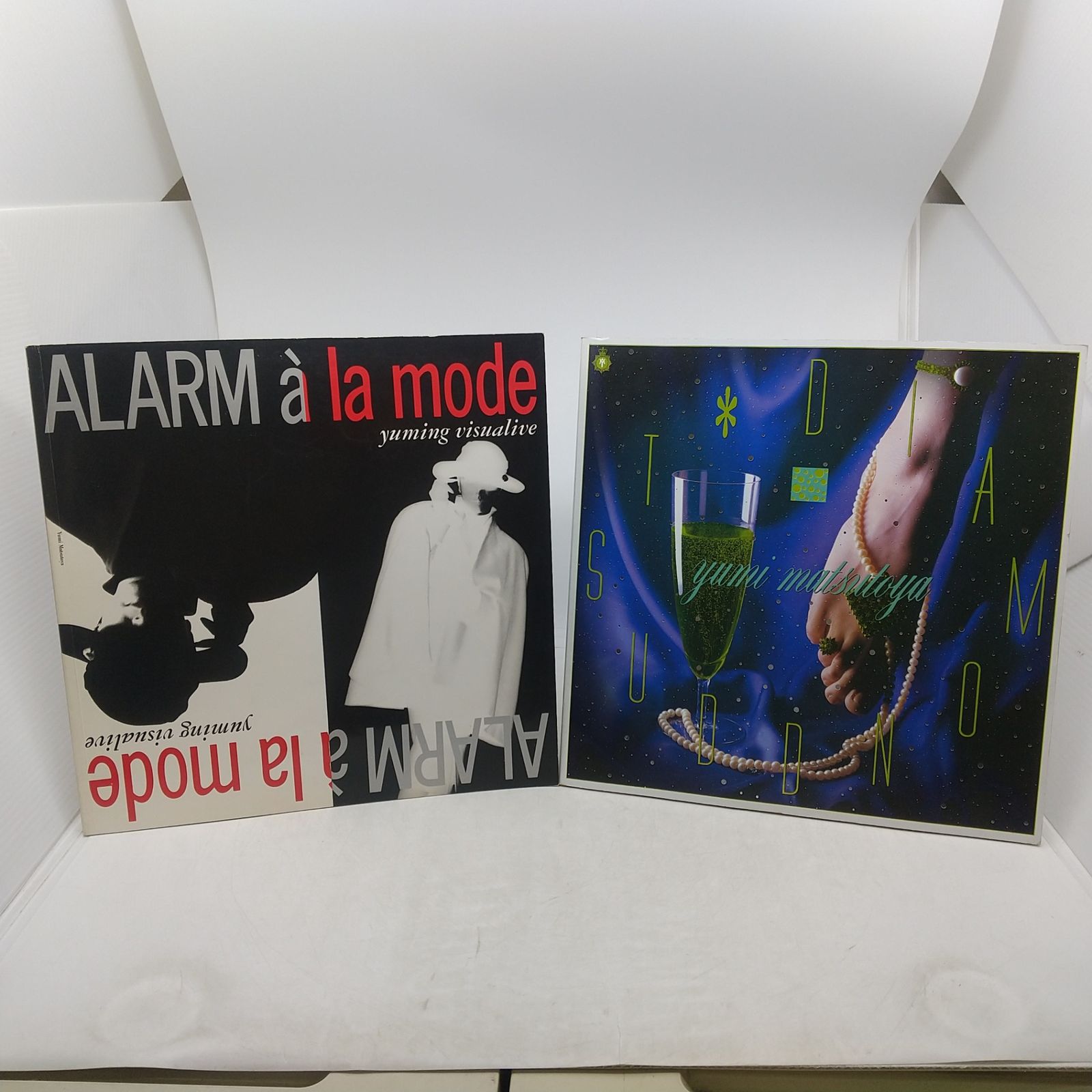 ユーミン ツアーパンフレット 2冊セット 松任谷由実 アラーム