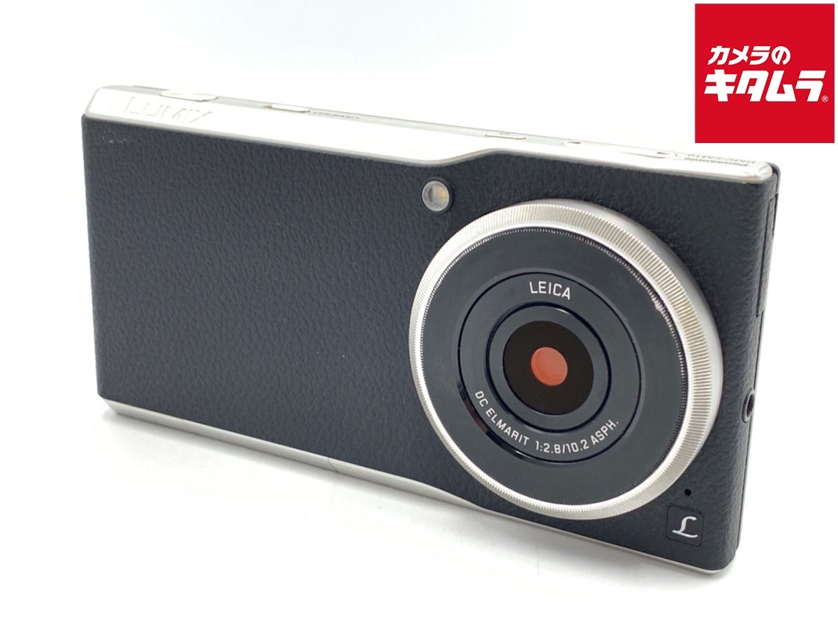 【中古】 【並品】 パナソニック LUMIX DMC-CM10-S シルバー 31,844円